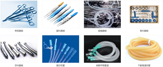 极速真空干燥柜丨不耐受高温医用器械干燥处理的利器